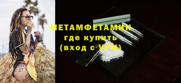 СК Елизово