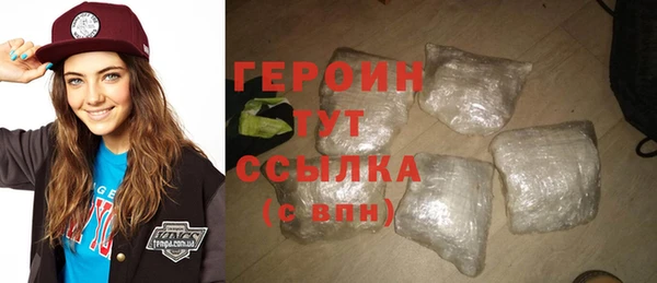 бошки Елабуга