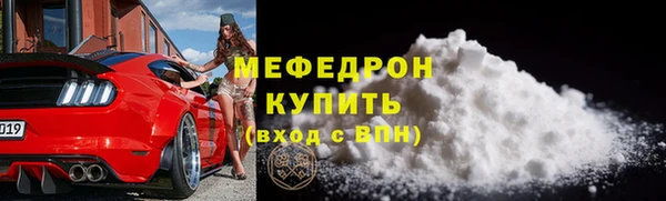 СК Елизово