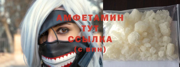 бошки Елабуга