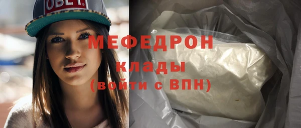 СК Елизово