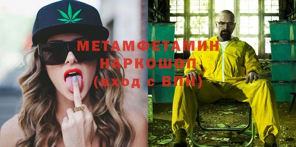 СК Елизово