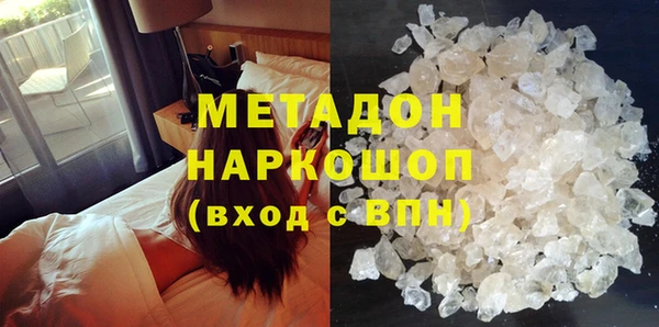 СК Елизово