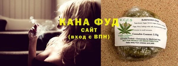 бошки Елабуга