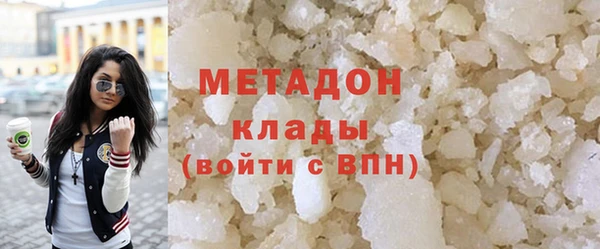 бошки Елабуга