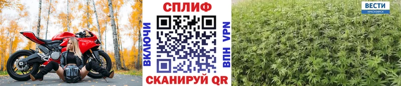 Купить закладки  Чернушка  Бошки Шишки LSD WEED 